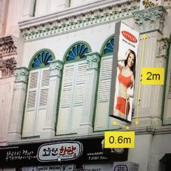 Lorong Telok (D1), Shop House #140241232